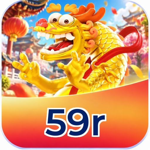 59r Logo