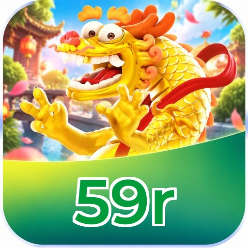 59r Logo